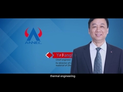فيديو ترويجي لشركة Zhengzhou ANNEC Industrial CO., Ltd